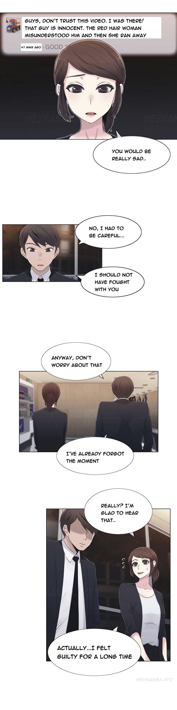 ミスミスティックCh.1-25