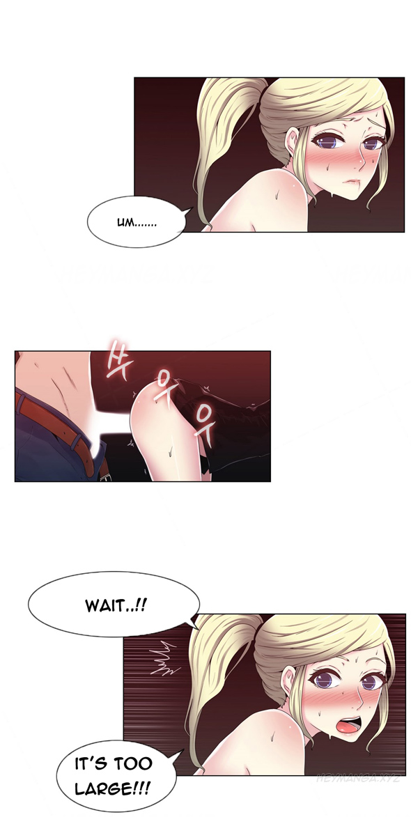 ミスミスティックCh.1-25