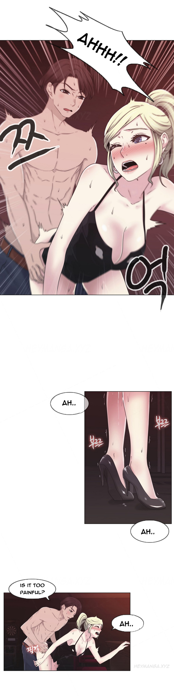 ミスミスティックCh.1-25