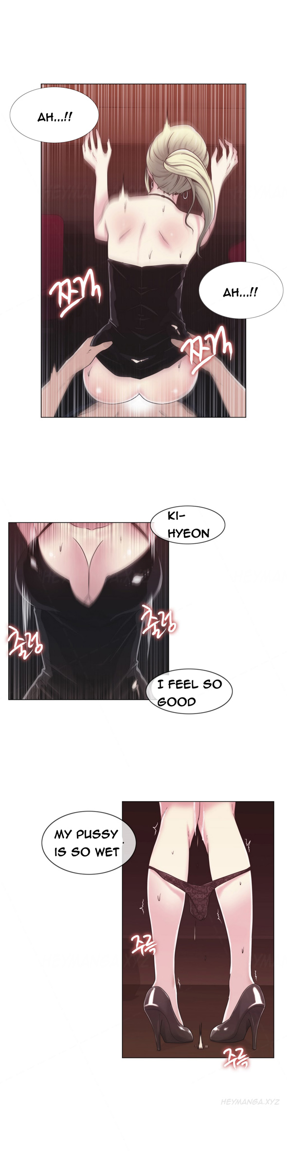 ミスミスティックCh.1-25