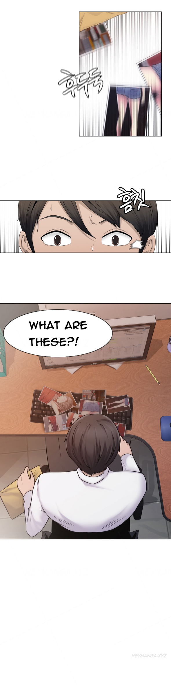 ミスミスティックCh.1-25