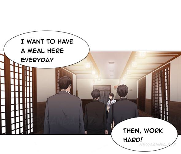 ミスミスティックCh.1-25