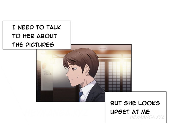 ミスミスティックCh.1-25