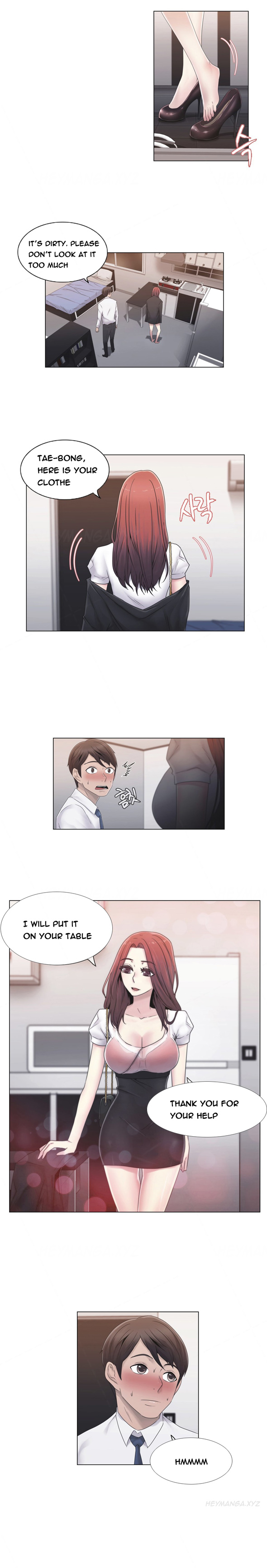 ミスミスティックCh.1-25