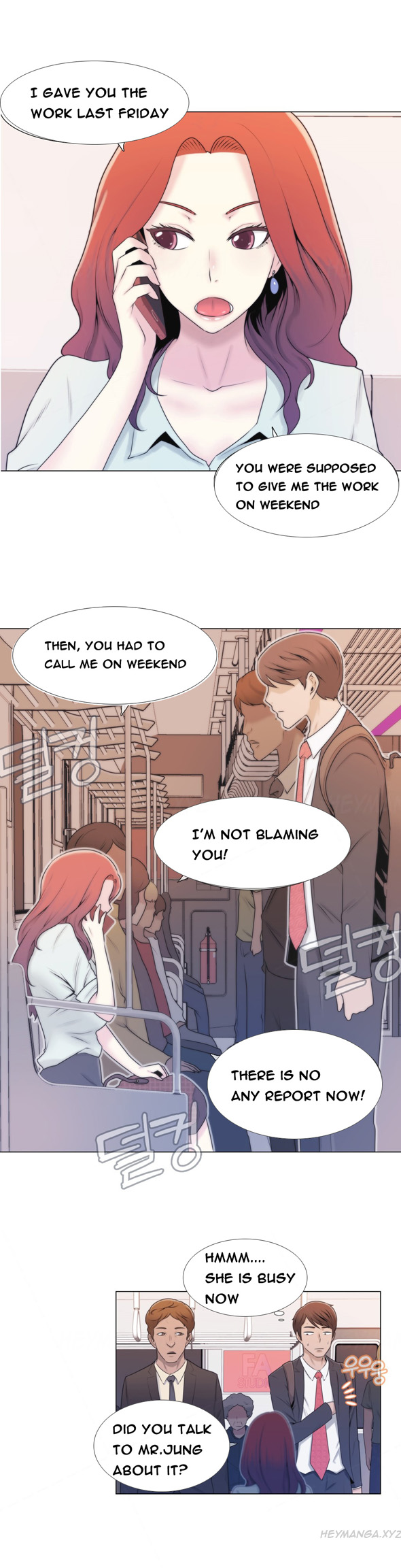 ミスミスティックCh.1-25