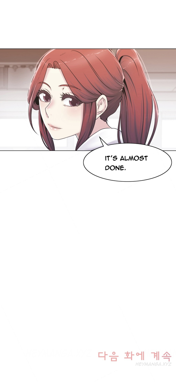 ミスミスティックCh.1-25