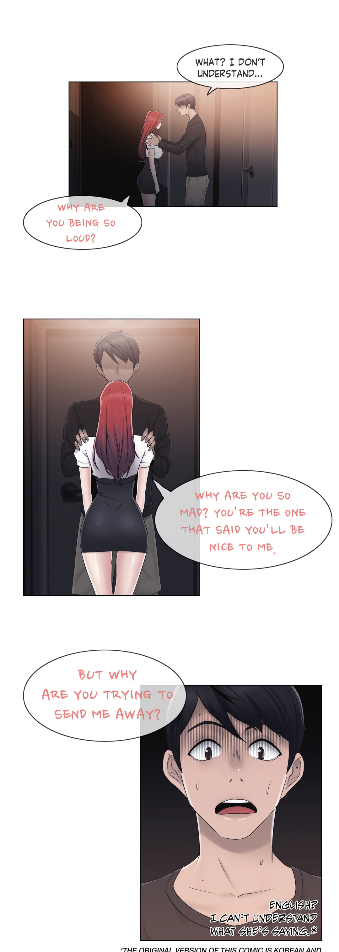 ミスミスティックCh.1-25