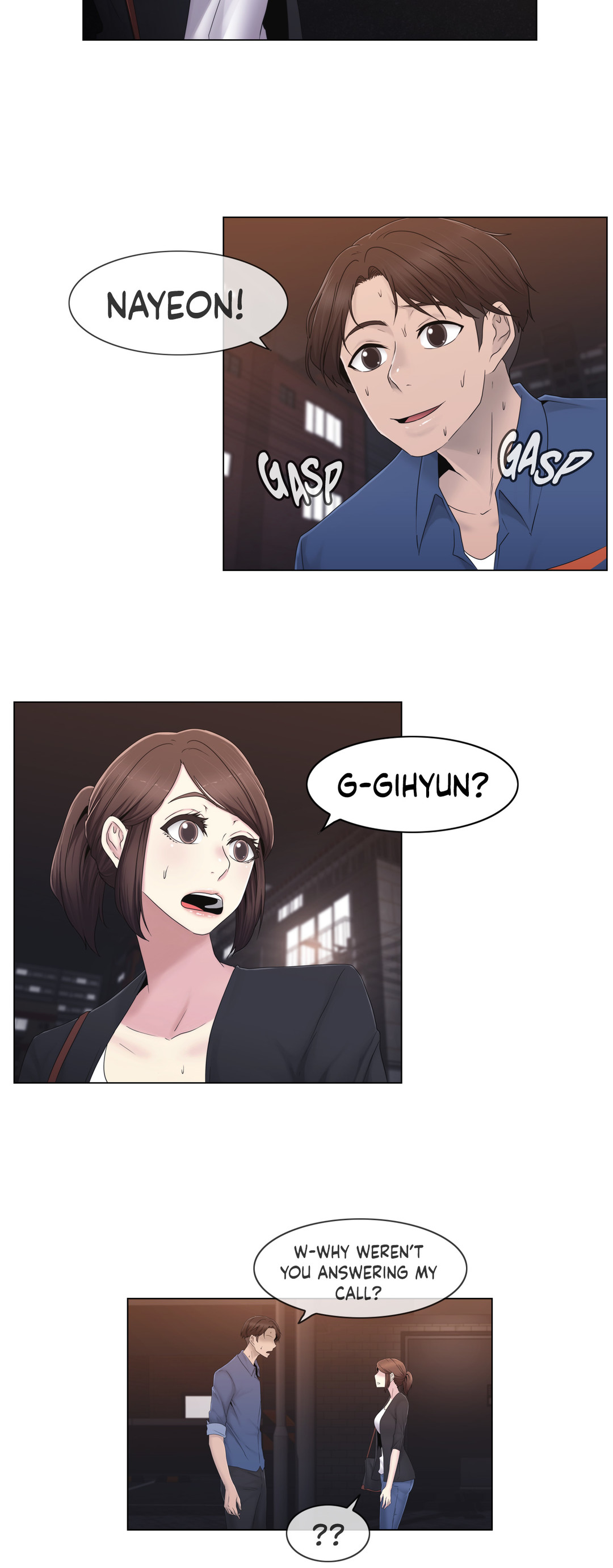 ミスミスティックCh.1-25