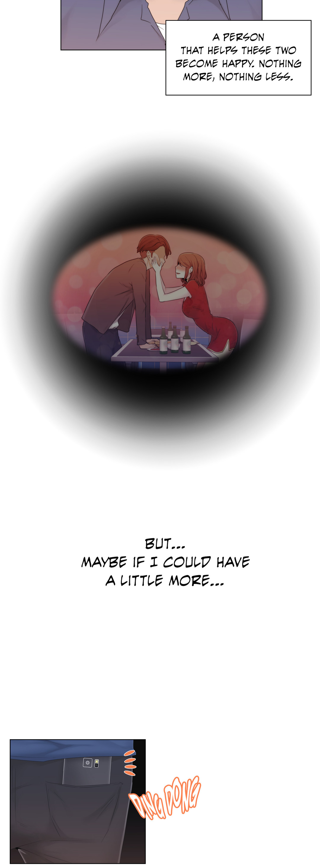 ミスミスティックCh.1-25