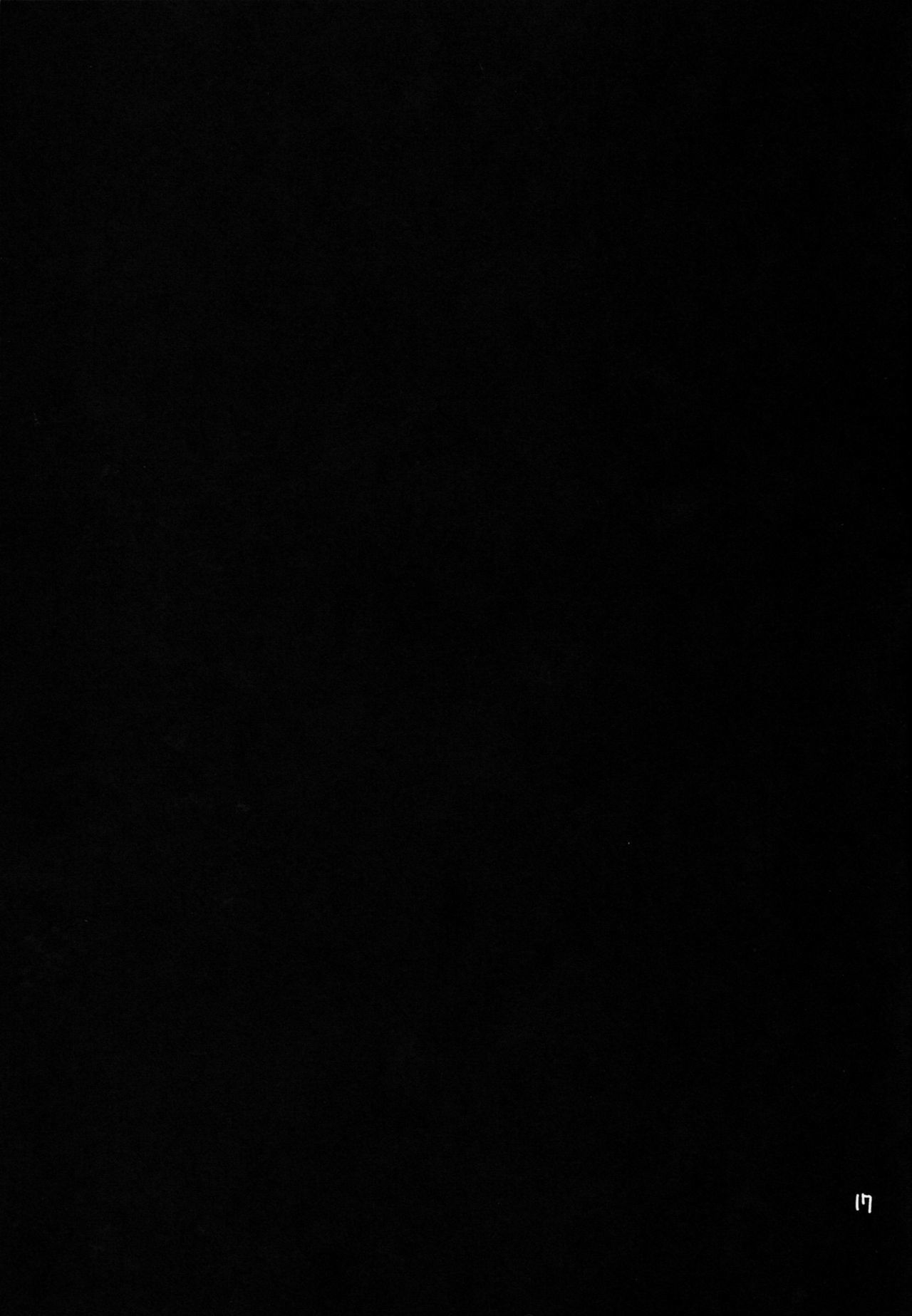 げきだんことり決闘3