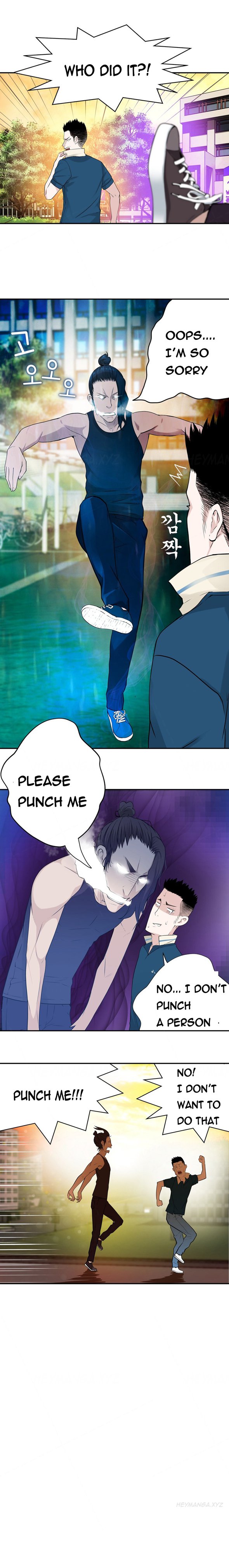 ティッシュシーブCh.1-10