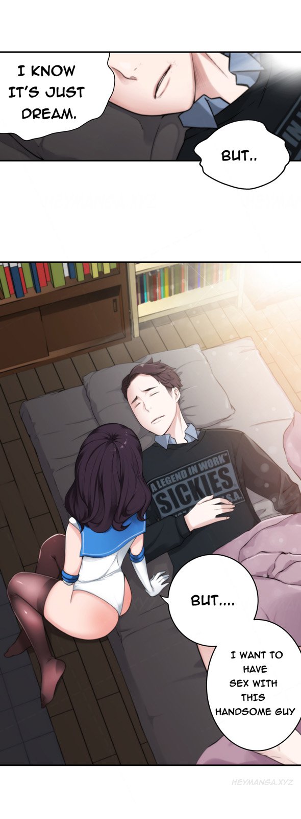 ティッシュシーブCh.1-10