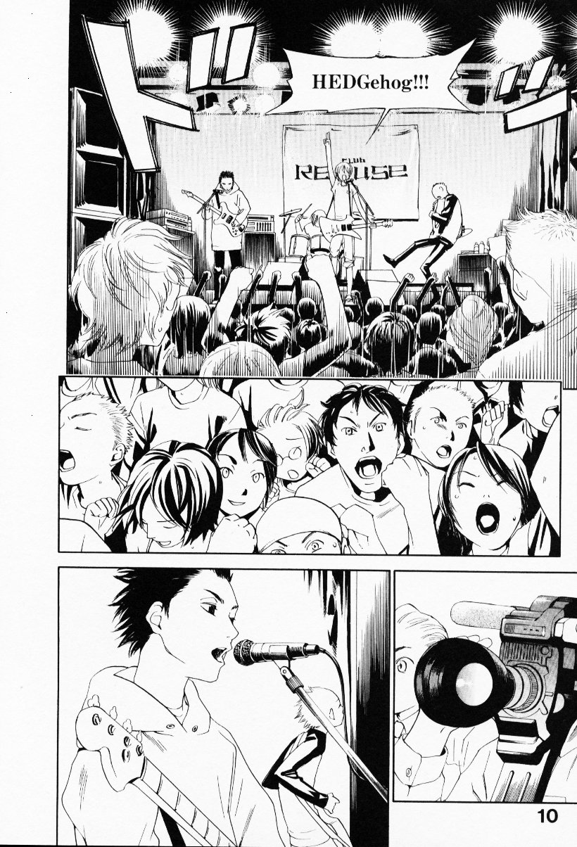 イエローハーツ3Ch.19 {ケンレン} イエローハーツ3Ch.19 {ケンレン}