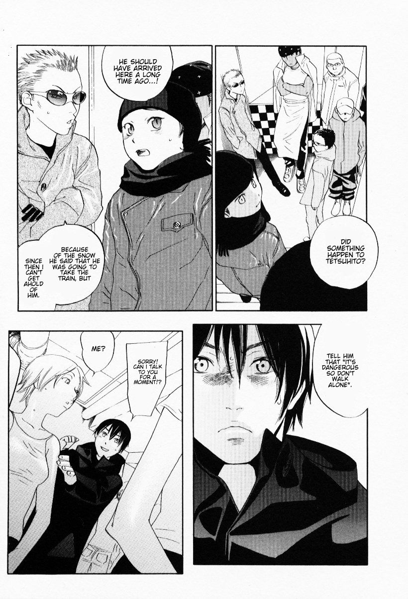 イエローハーツ3Ch.19 {ケンレン} イエローハーツ3Ch.19 {ケンレン}