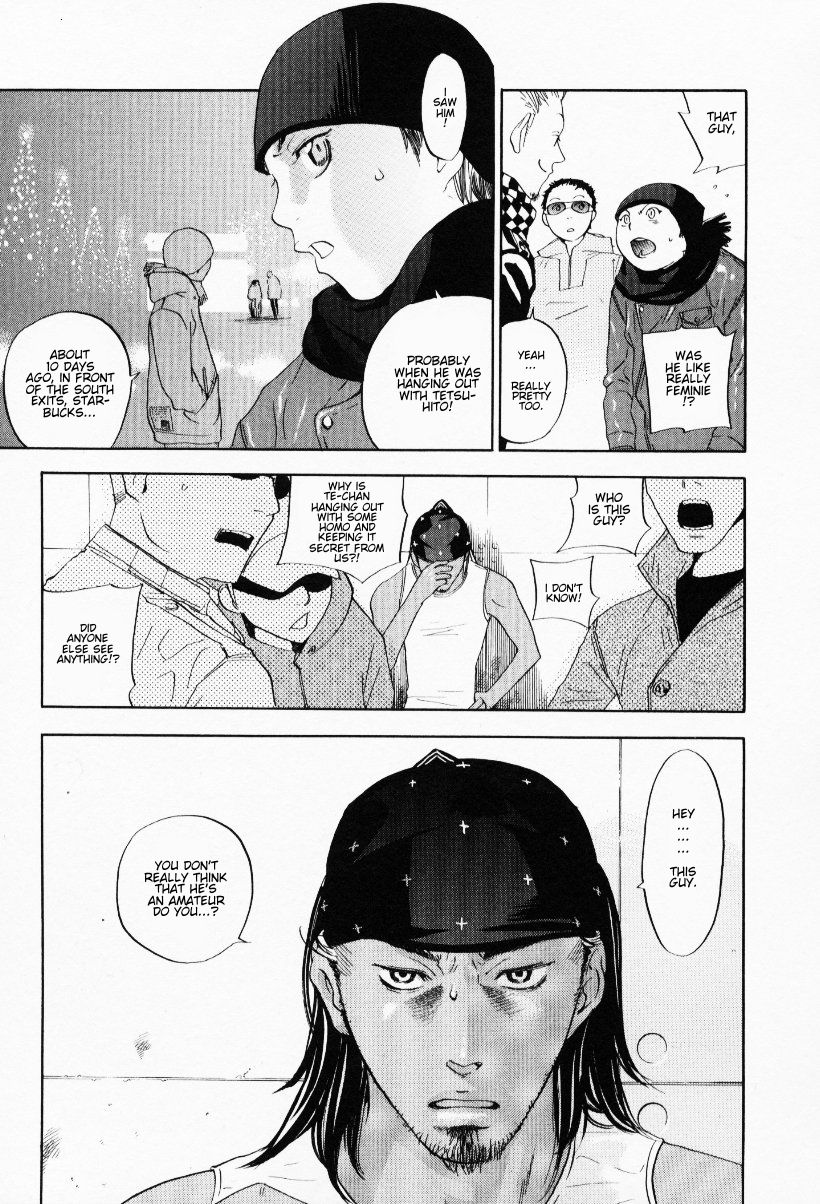 イエローハーツ3Ch.19 {ケンレン} イエローハーツ3Ch.19 {ケンレン}