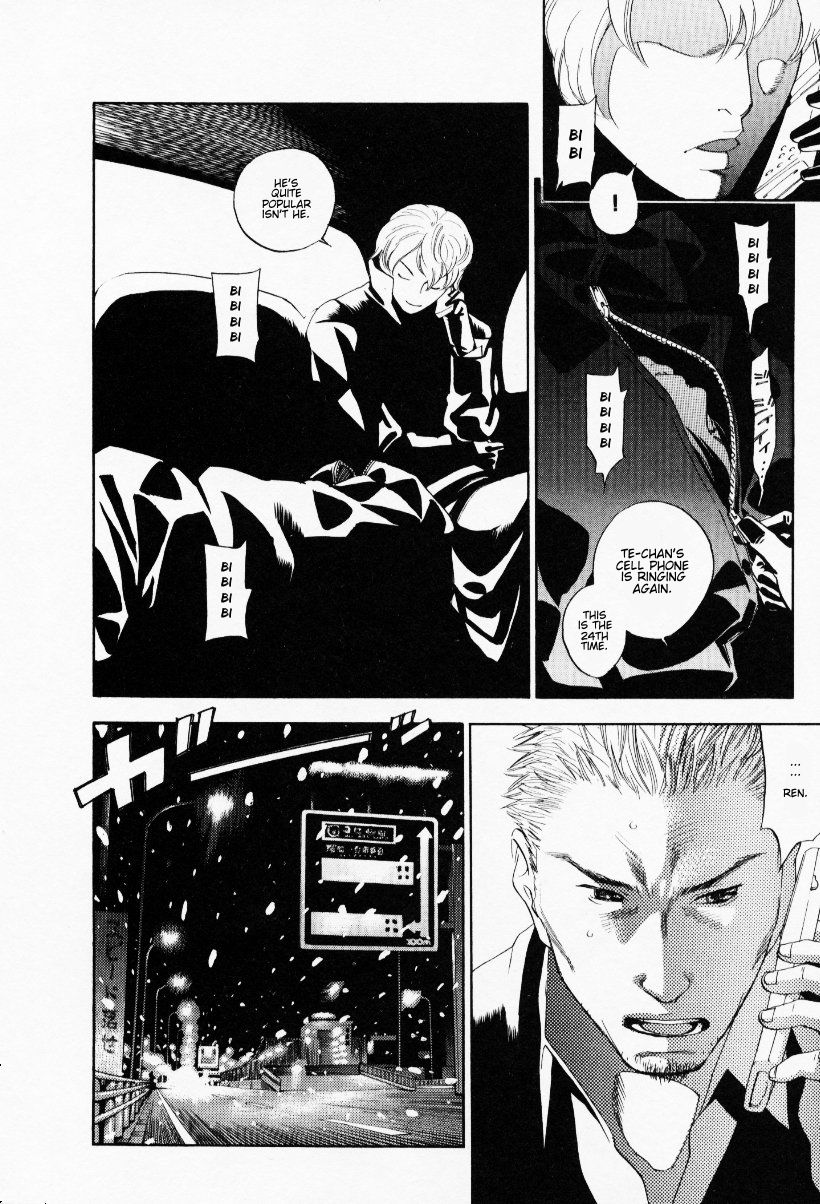 イエローハーツ3Ch.19 {ケンレン} イエローハーツ3Ch.19 {ケンレン}