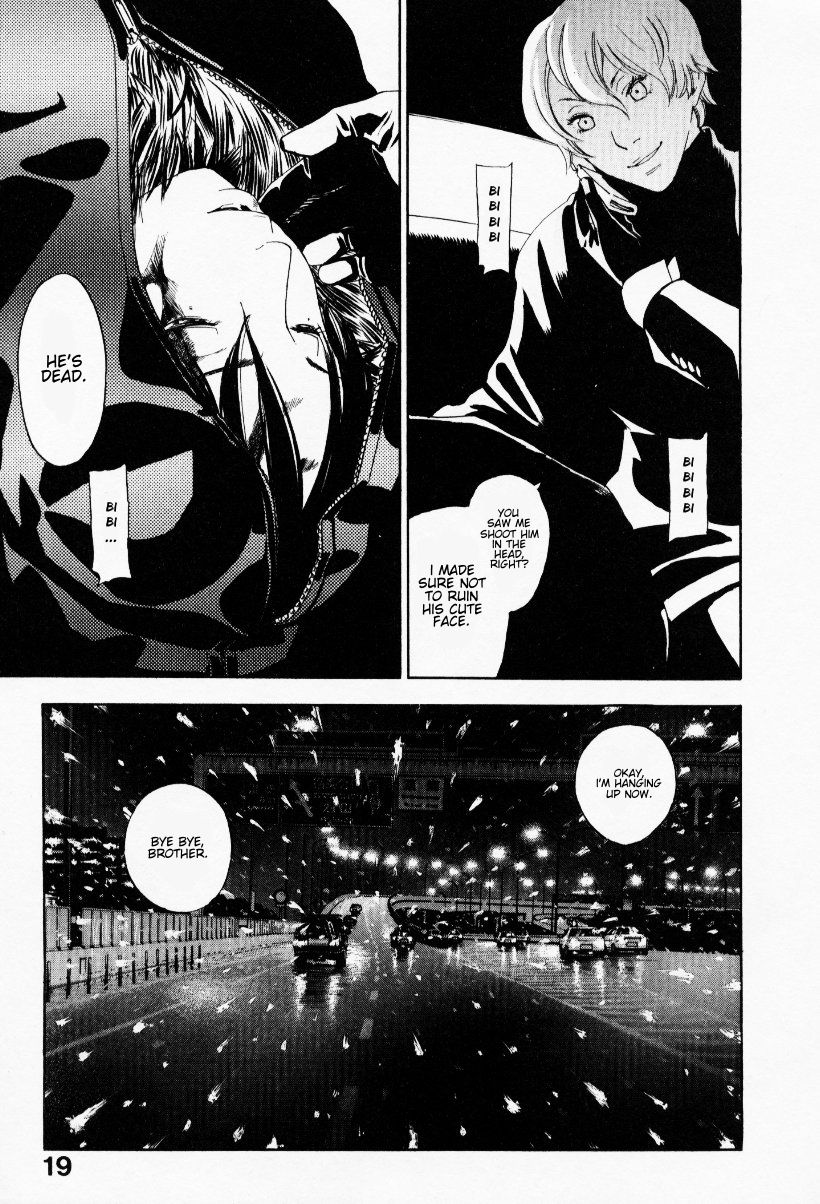 イエローハーツ3Ch.19 {ケンレン} イエローハーツ3Ch.19 {ケンレン}