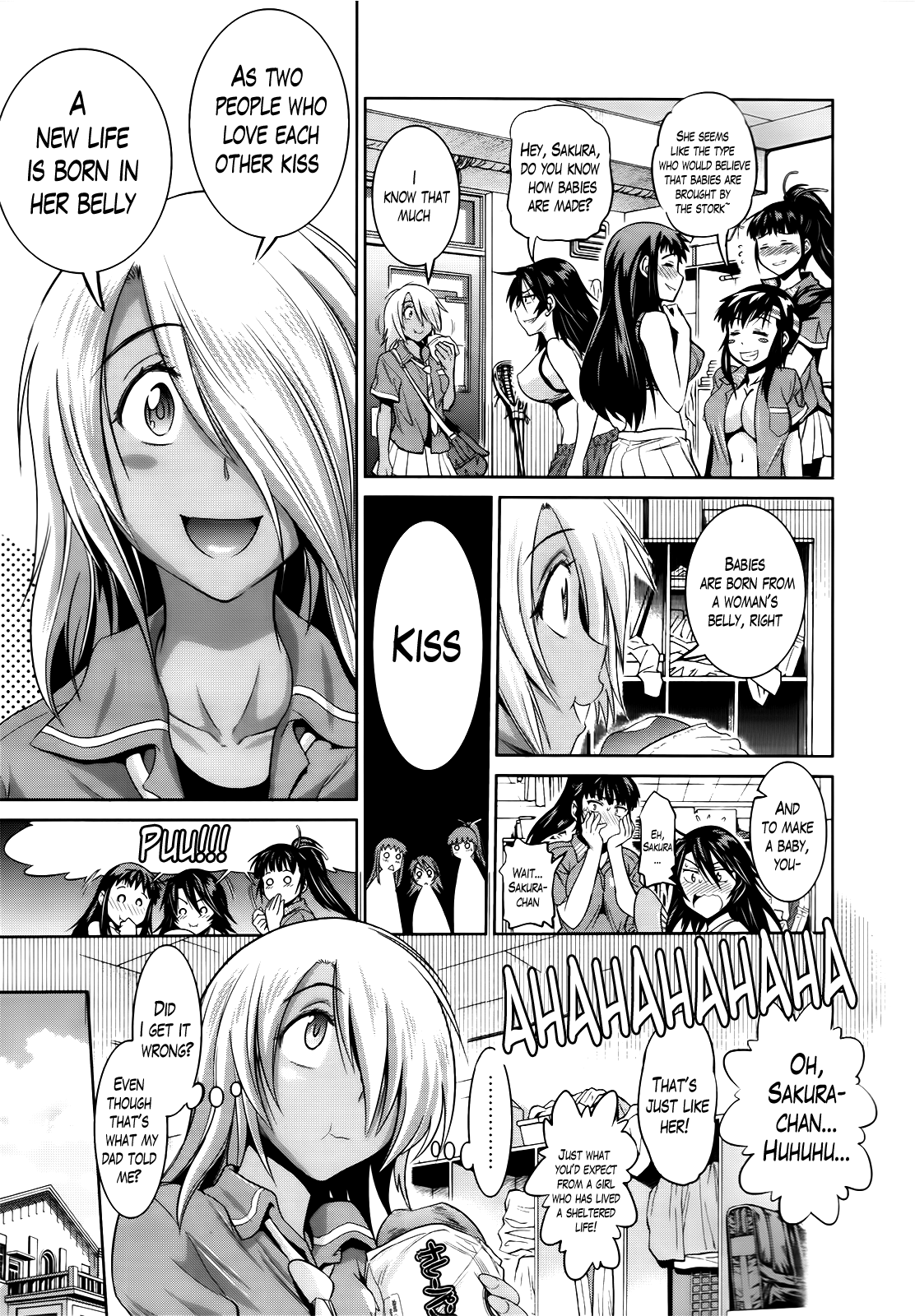 ガールズラクロスクラブ+ボーナスブックレットメロン