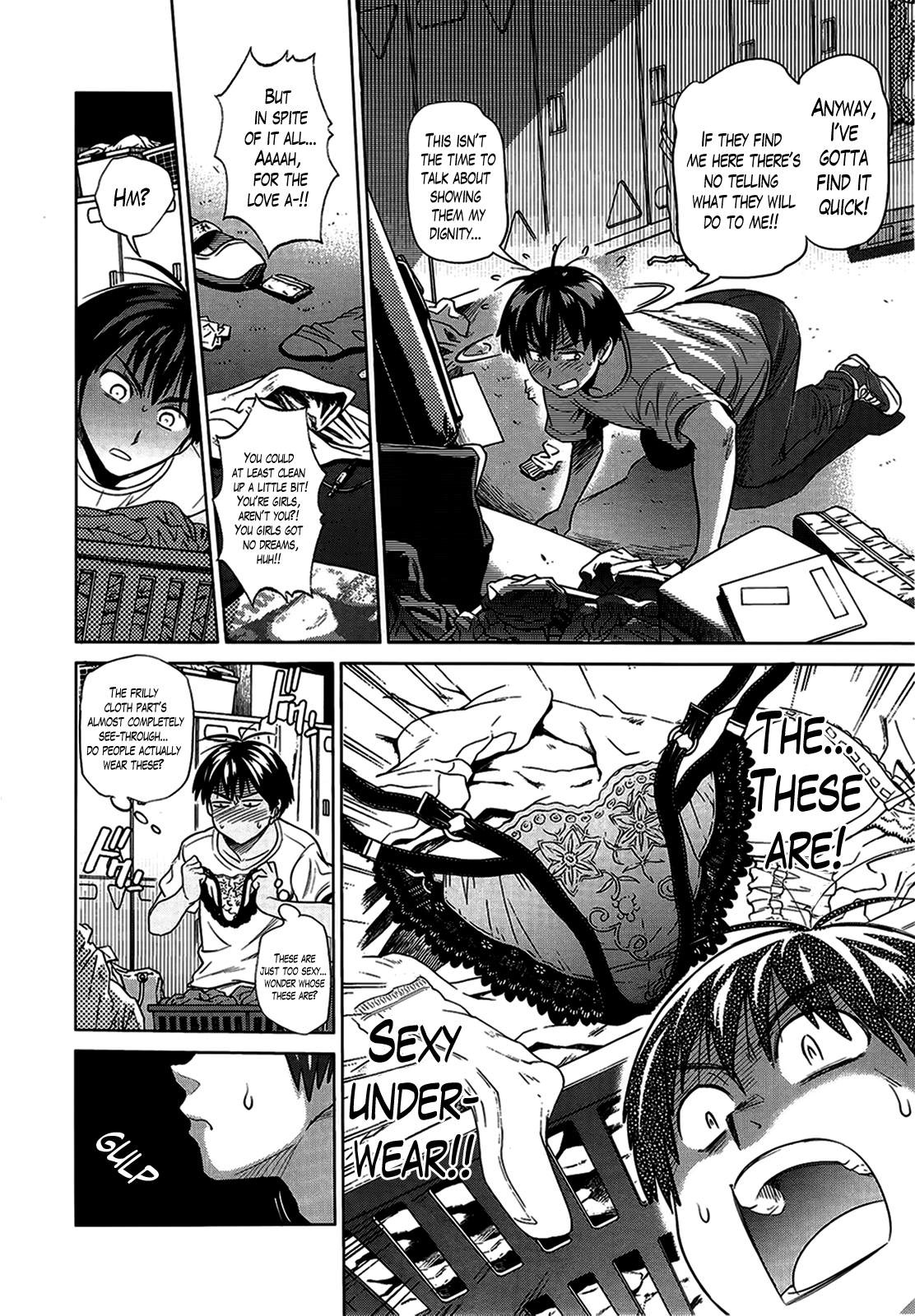 ガールズラクロスクラブ+ボーナスブックレットメロン