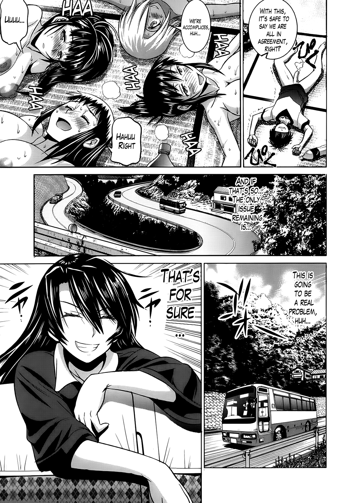 ガールズラクロスクラブ+ボーナスブックレットメロン