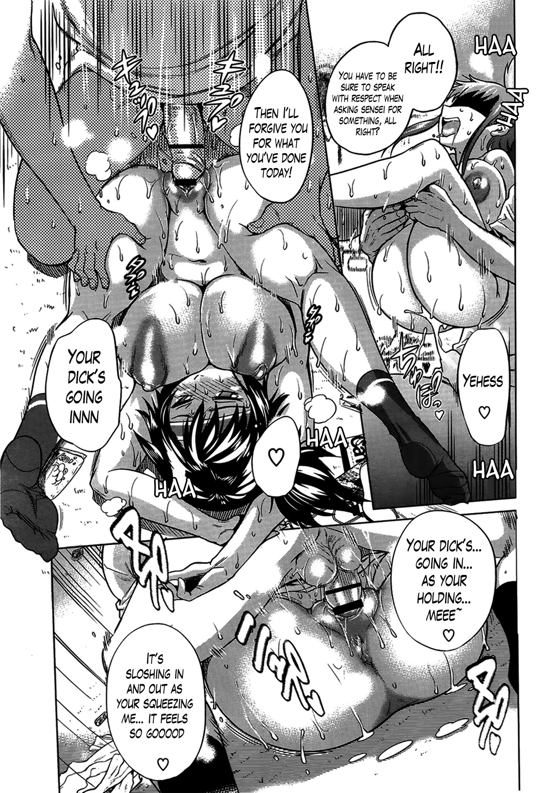 ガールズラクロスクラブ+ボーナスブックレットメロン