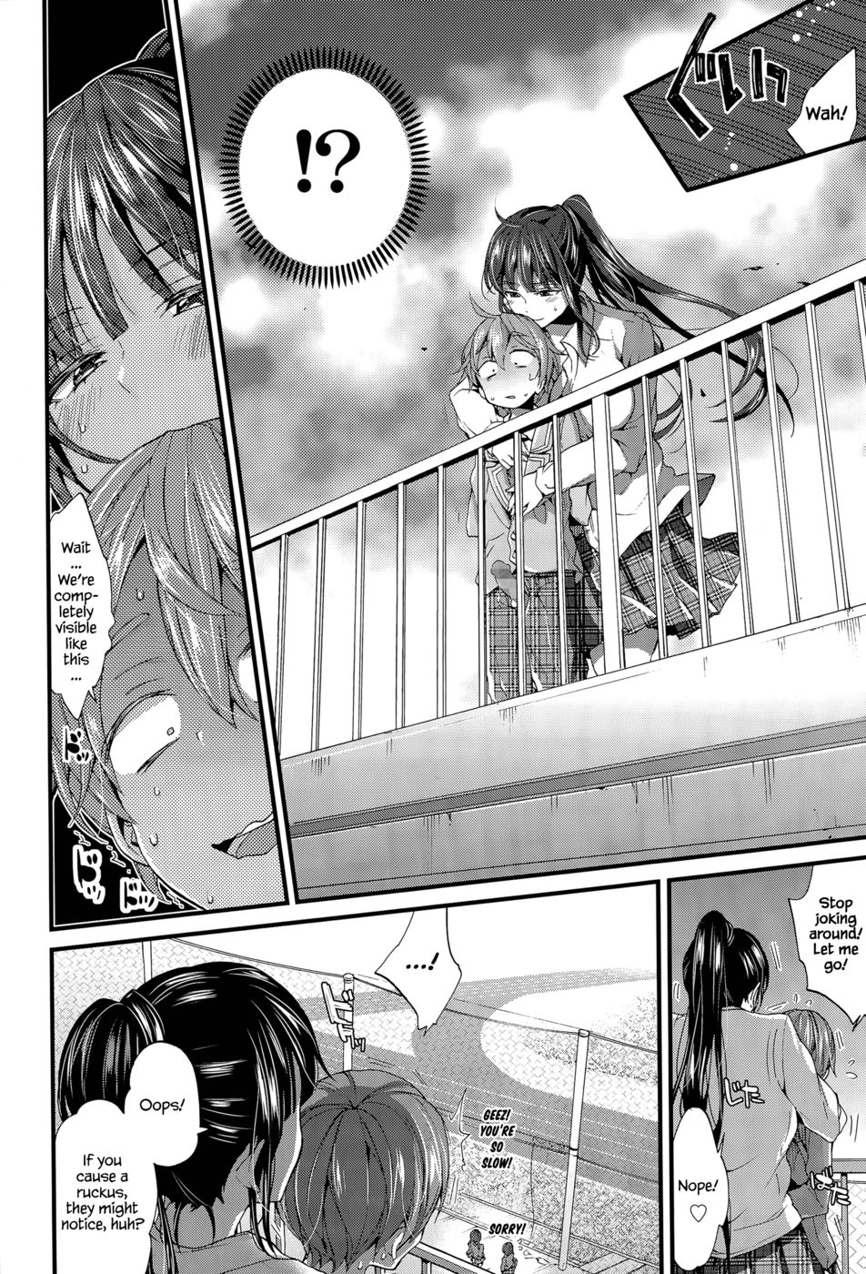 誰がコントロールしていますか？