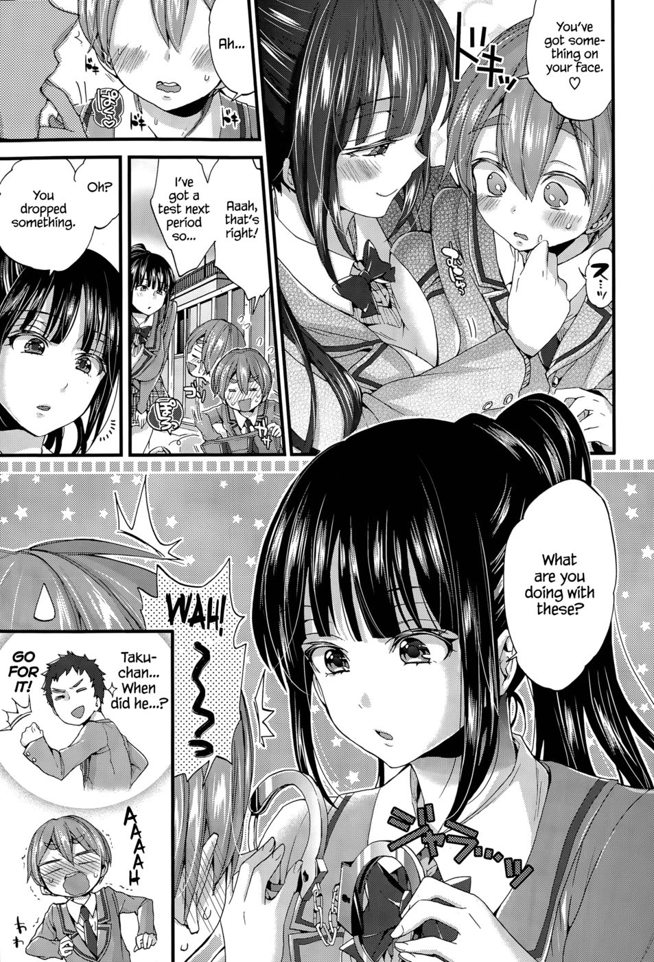 誰がコントロールしていますか？