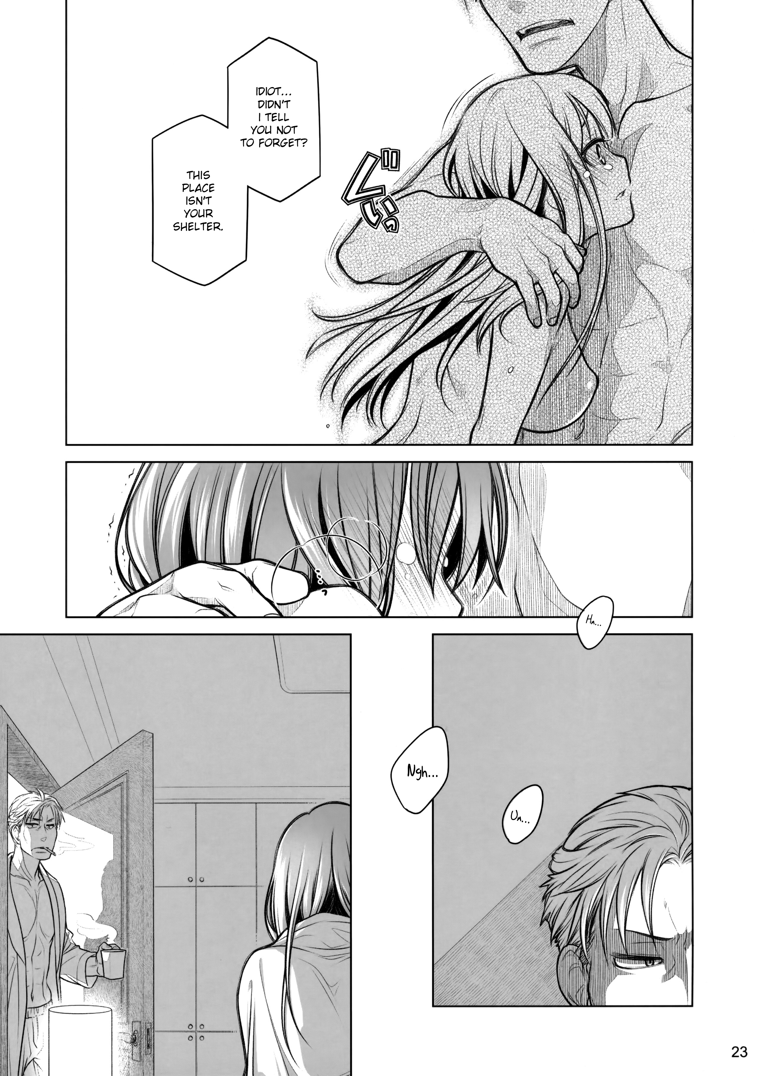 Stay by Me Zenjitsutan Fragile S-Stay by Me＆quot; Prequel＆quot;