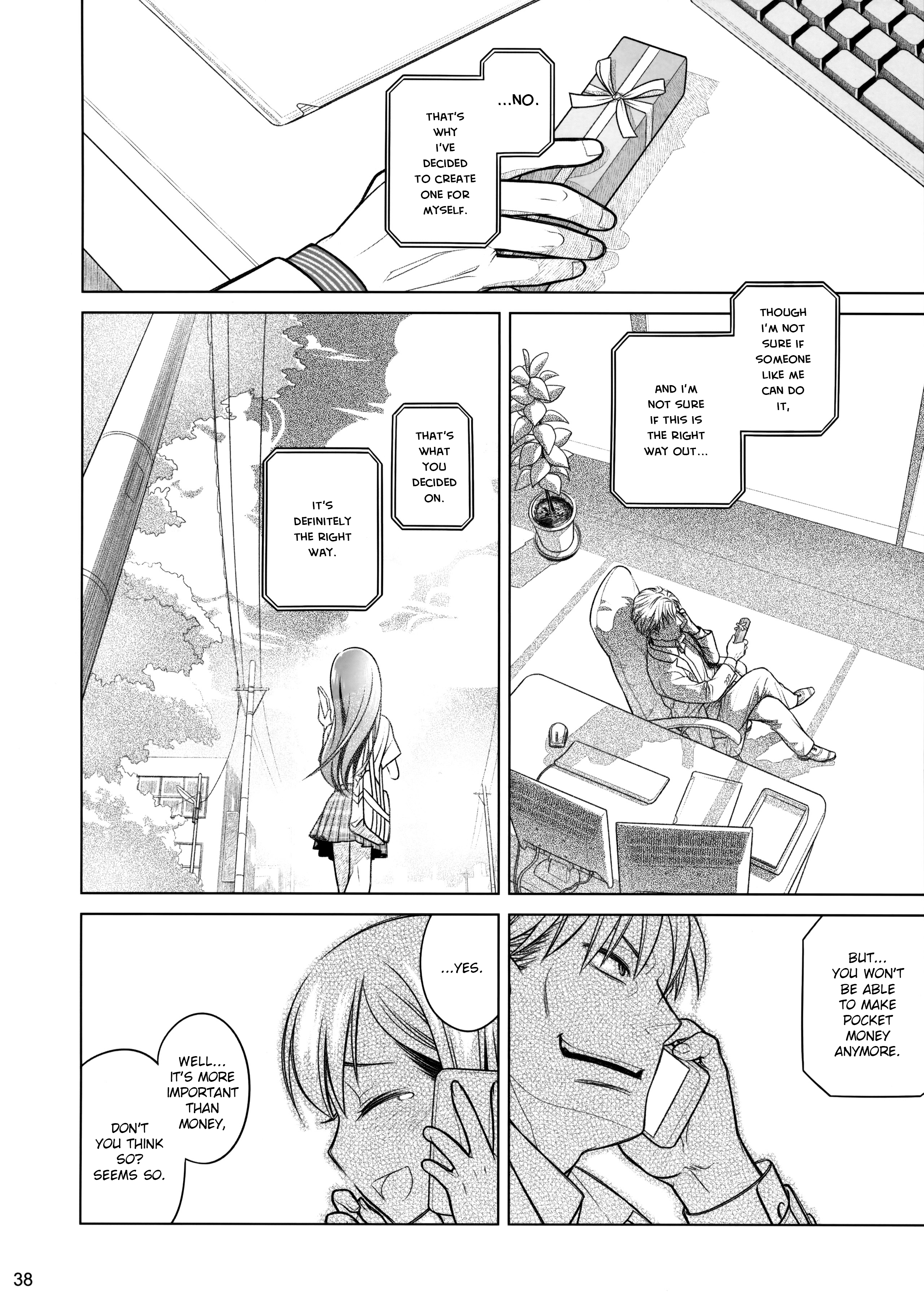 Stay by Me Zenjitsutan Fragile S-Stay by Me＆quot; Prequel＆quot;