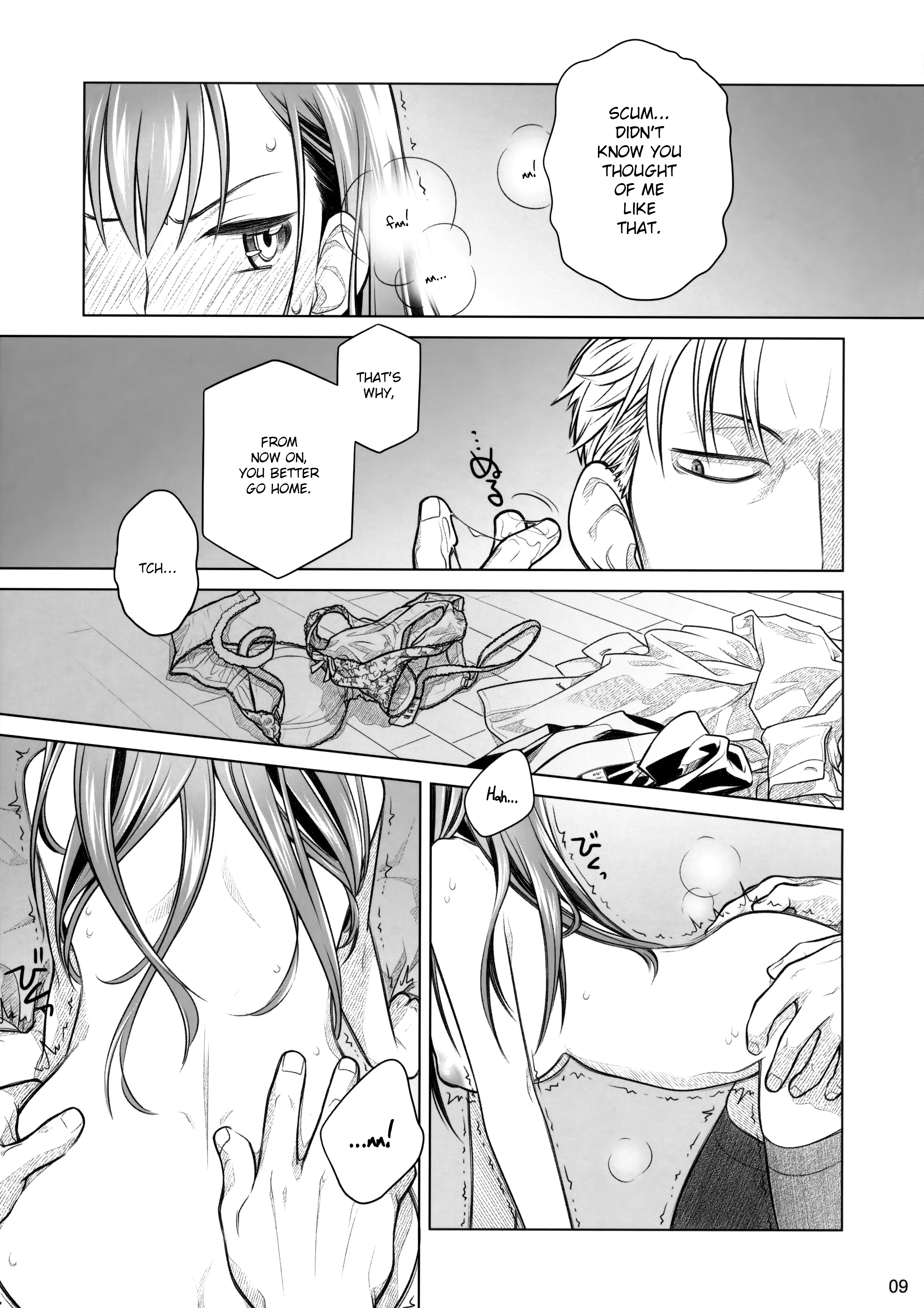 Stay by Me Zenjitsutan Fragile S-Stay by Me＆quot; Prequel＆quot;
