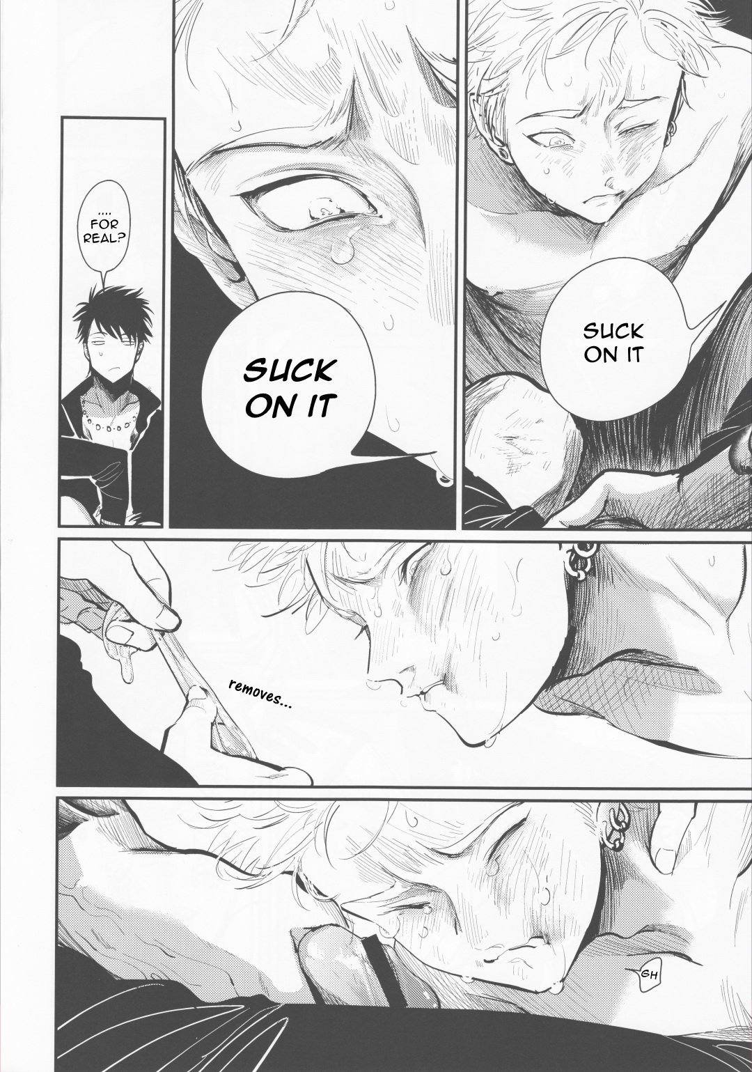 或る男のひげき