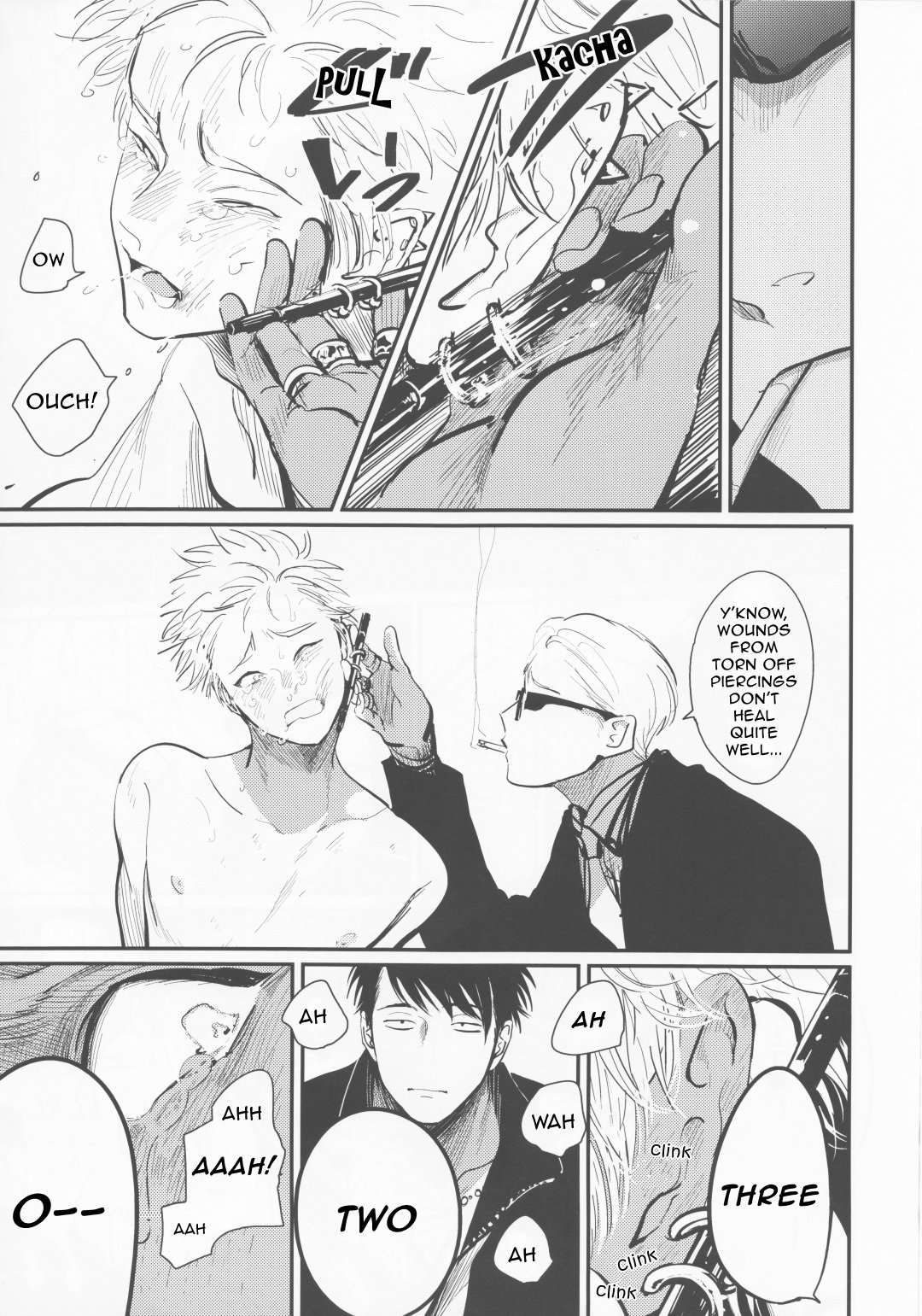 或る男のひげき