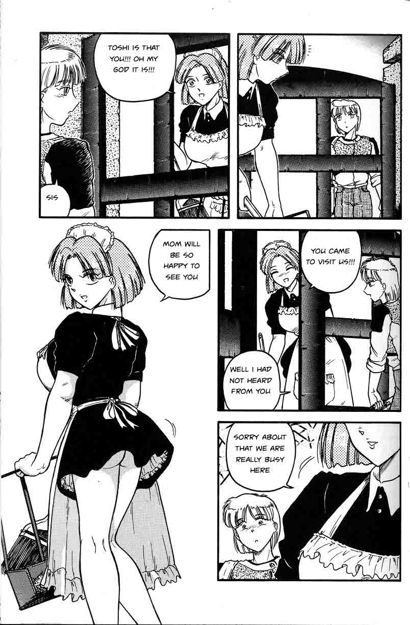 白井大竜