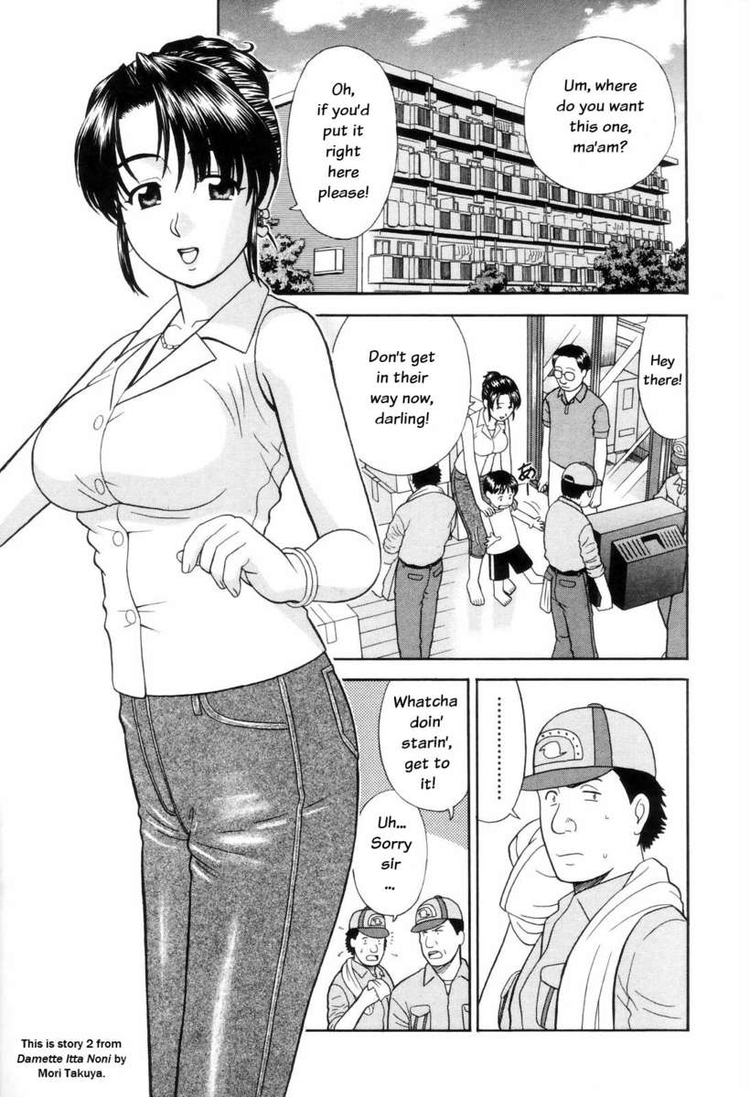 ヌード反転 ヌード反転