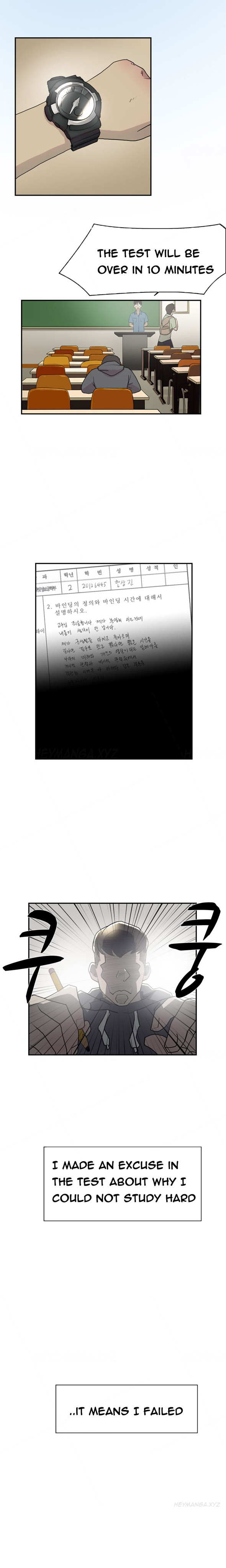 ダブルデートCh.1-24