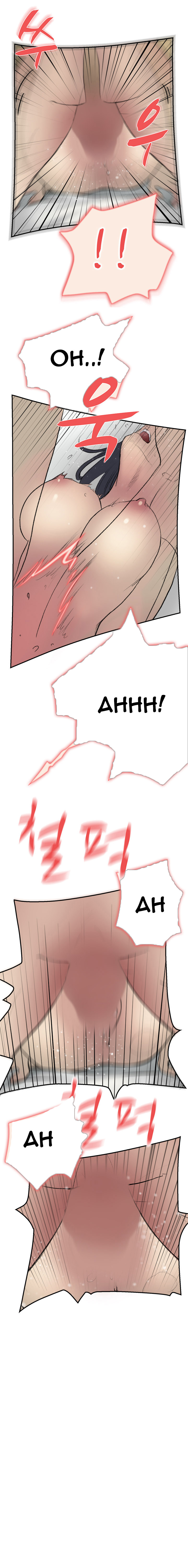 ダブルデートCh.1-24