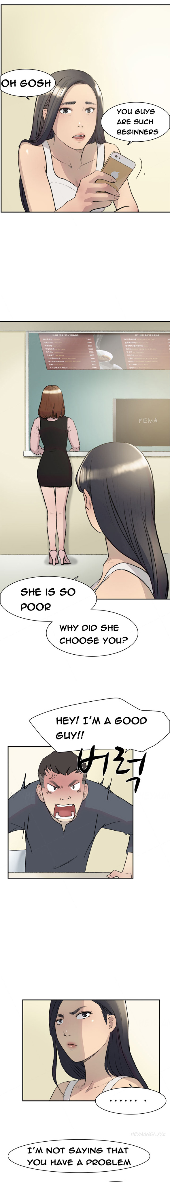 ダブルデートCh.1-24