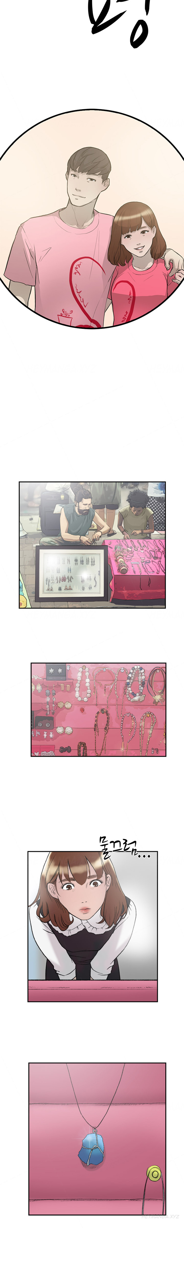 ダブルデートCh.1-24