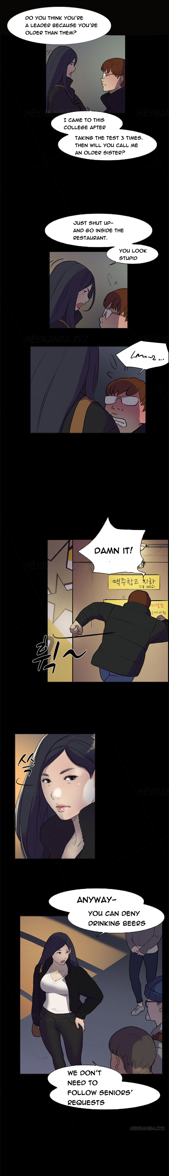 ダブルデートCh.1-24