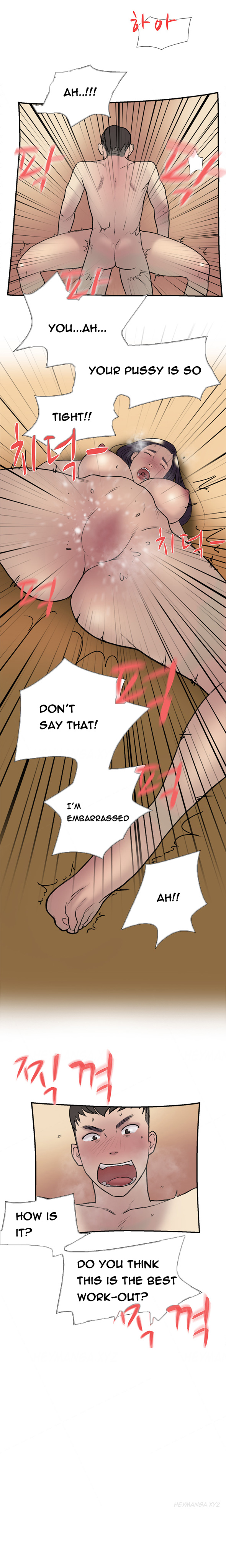 ダブルデートCh.1-24