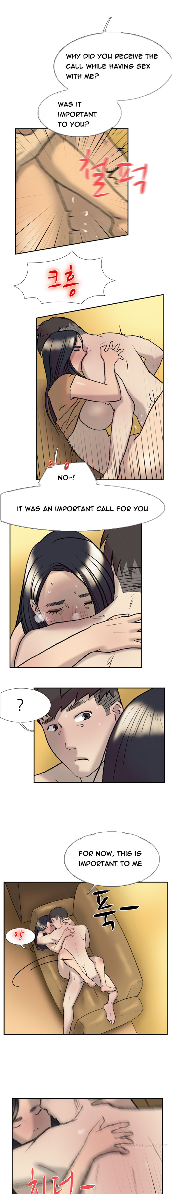 ダブルデートCh.1-24