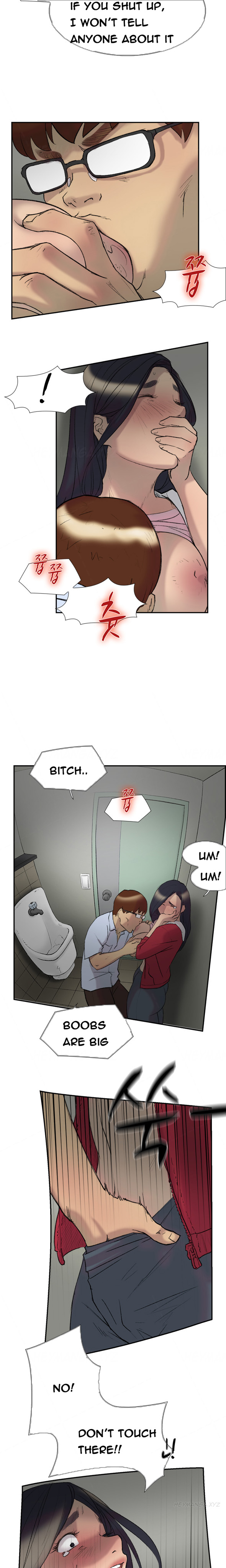 ダブルデートCh.1-24