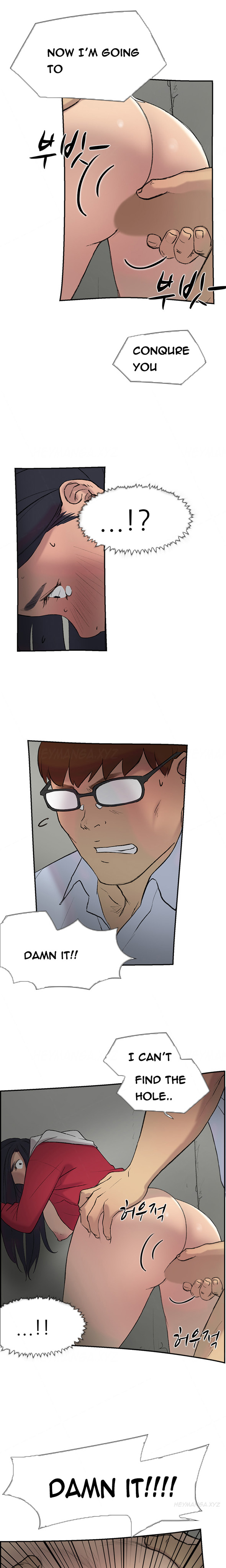 ダブルデートCh.1-24