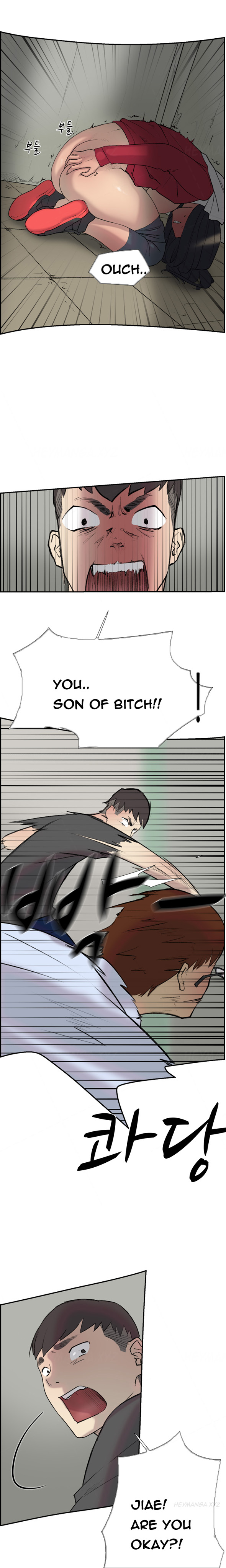 ダブルデートCh.1-24