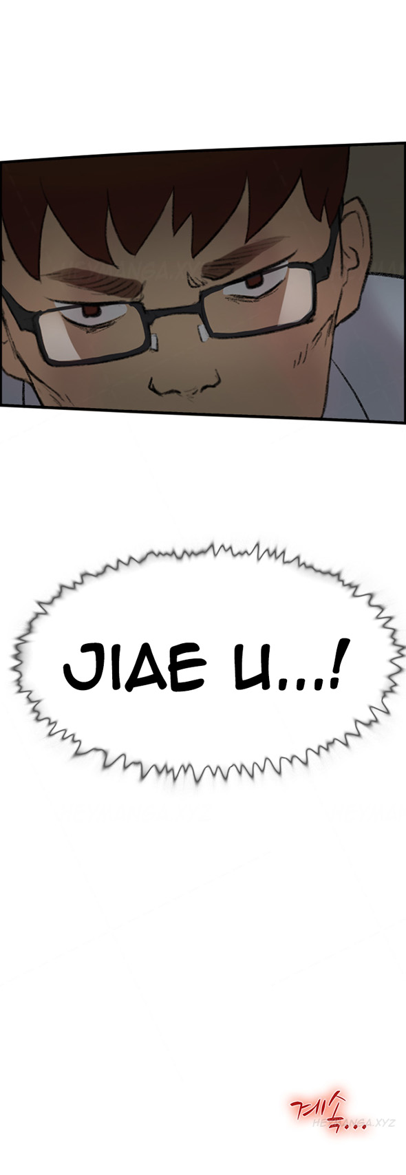 ダブルデートCh.1-24