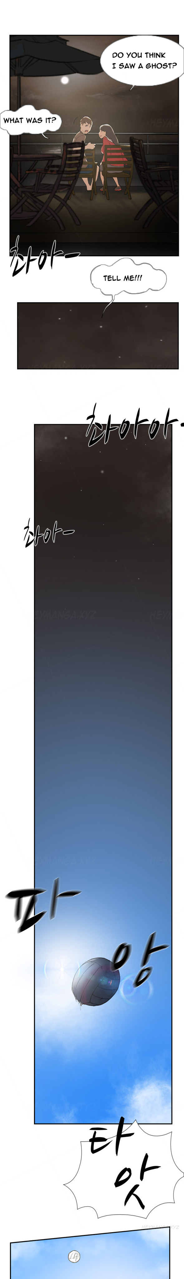 ダブルデートCh.1-24