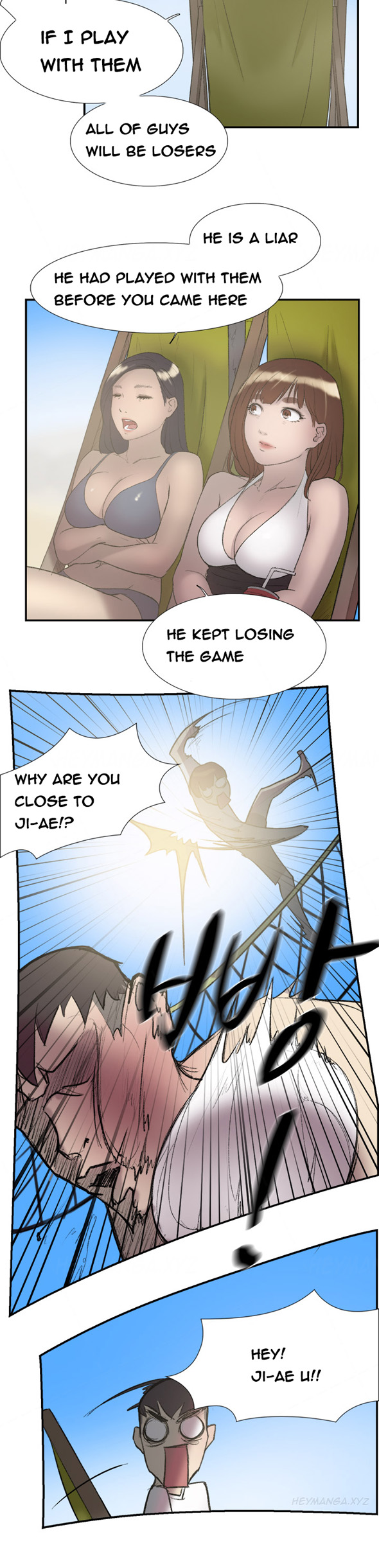 ダブルデートCh.1-24