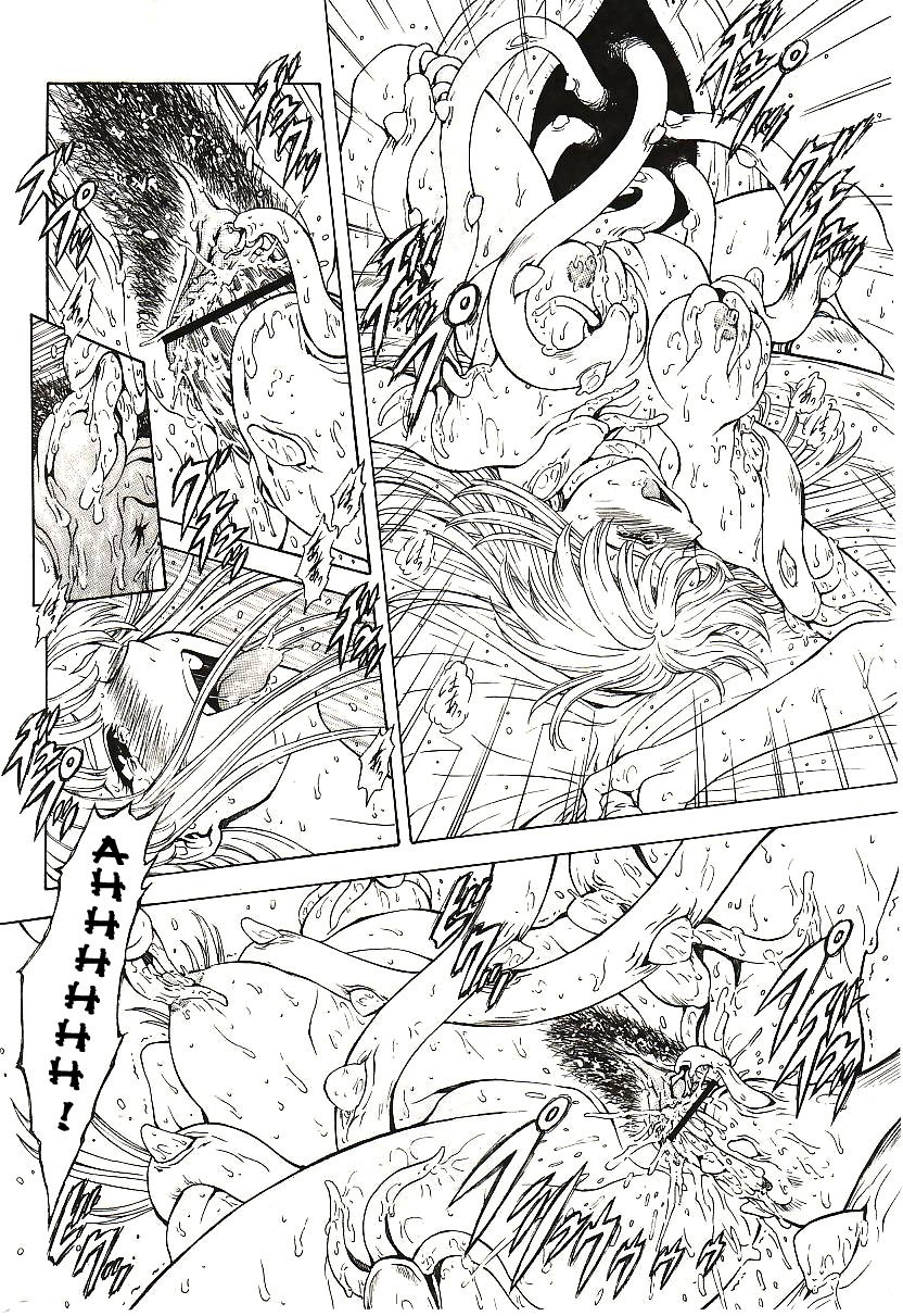 銀竜の霊明|シルバードラゴンの夜明けVol。 4