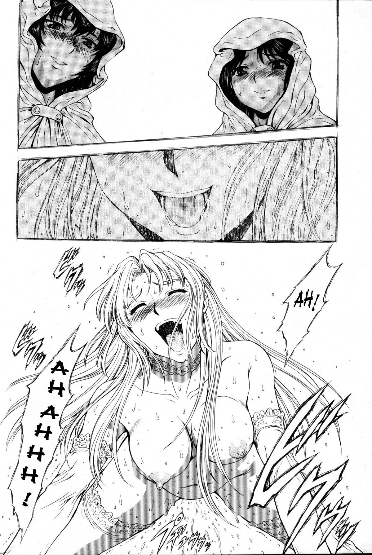 銀竜の霊明|シルバードラゴンの夜明けVol。 4