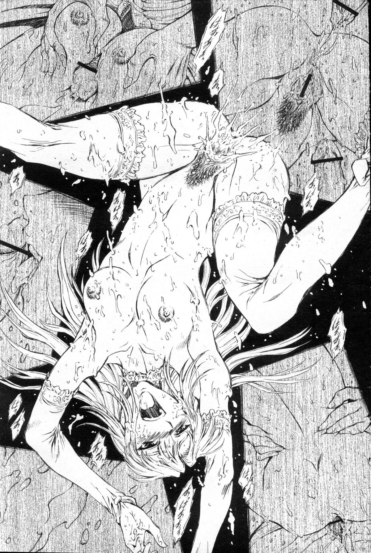 銀竜の霊明|シルバードラゴンの夜明けVol。 4